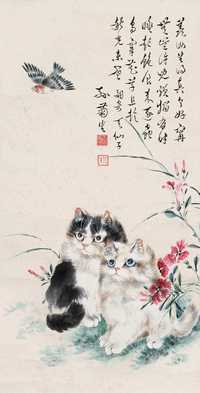 孙菊生 猫趣图 镜心